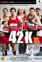 Watch 42 Kms. Online